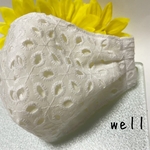 3枚セット♪薄地刺繍コットン地 ツータック 大きいマスク 小池知事風 