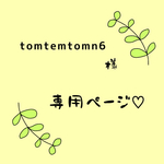 ふんいき似顔絵 ペット