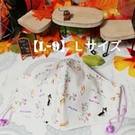 【L-9】✨お花とコーギー✨　Ｌサイズ　マスクカバー