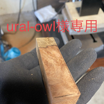 [ural-owl様専用] 花梨瘤紅白　シャープペン　ペン置き