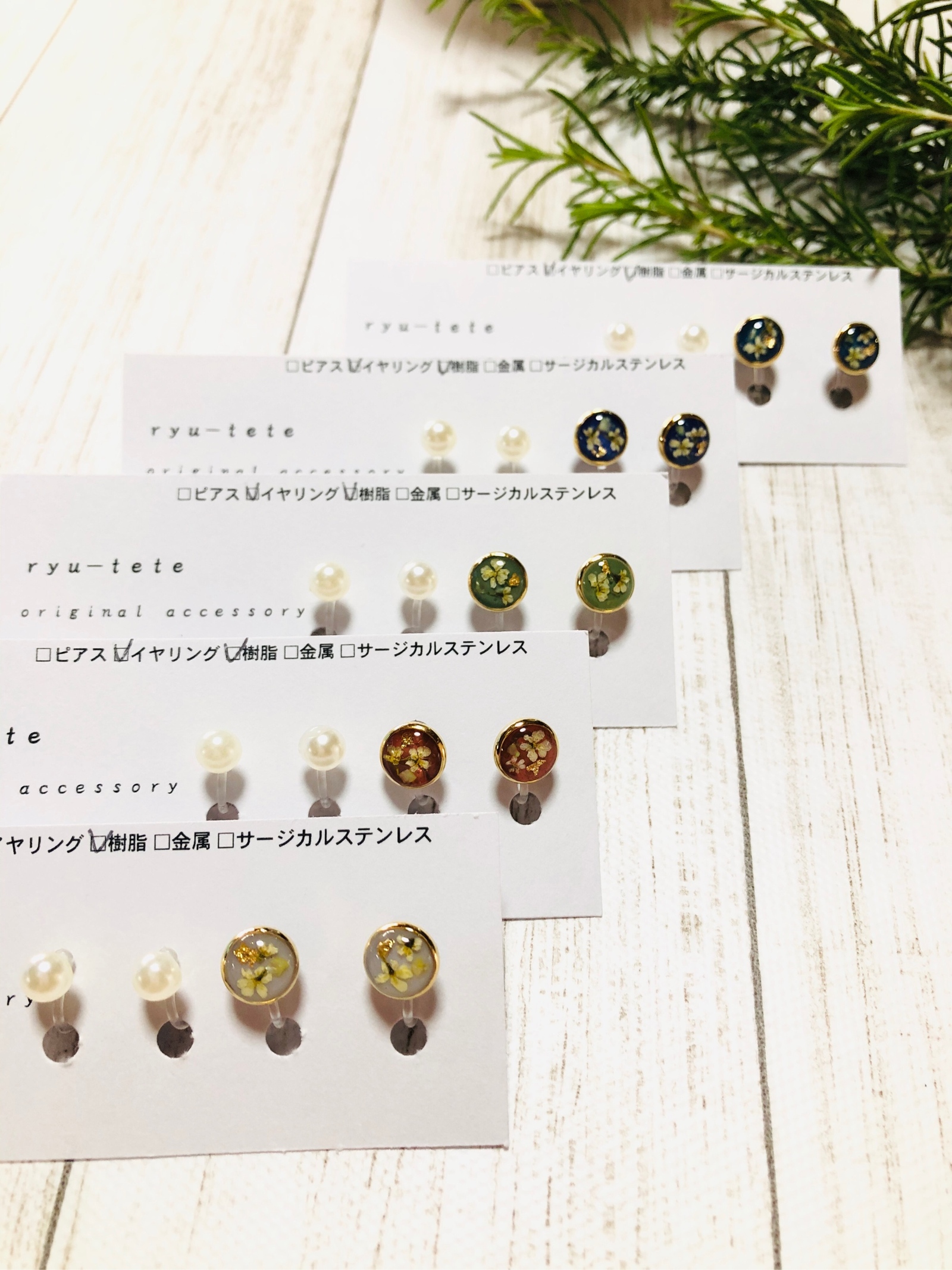 44e8e72873ef4b8356e3a35d16779e