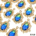 しずくガラス豪華枠チャーム ブルーグリーン 4個【雫パーツ】