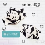 《再販》パンダマスク　親子set売り