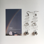 ぐねぐねワイヤーピアス/イヤリング ワイヤーピアス/イヤリング　サージカルステンレス