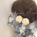 ヘッドドレス SKY＆tulle 結婚式　成人式　卒業式　プリザーブドフラワー　ドライフラワー　ドレス　着物　袴　ヘアアクセサリー