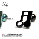 18G 人気 音符 記号シリーズ ボディピアス 耳たぶ 軟骨ピアス 兼用 TPB044 BK