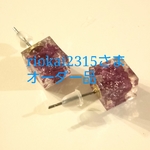 riokai 2315さまオーダー品