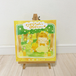 【完全オーダーメイド】世界にひとつだけの「オリジナル絵本」