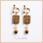 「 Chocolate 」【Milk】イヤリング/ピアス   *チョコレート・ミルク・茶色・ブラウン・チェコビーズ・ビーズ・ガラス・シード・パール*