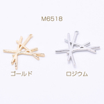 M6518-G  30個  メタルチャーム 不規則型 2連 1カン 36×39mm  3×【10ヶ】 