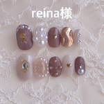 reina様専用ページ