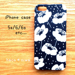 大きなアネモネの花 ＊iPhone ケース＊ 