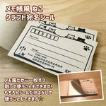 Mono 様専用ページ