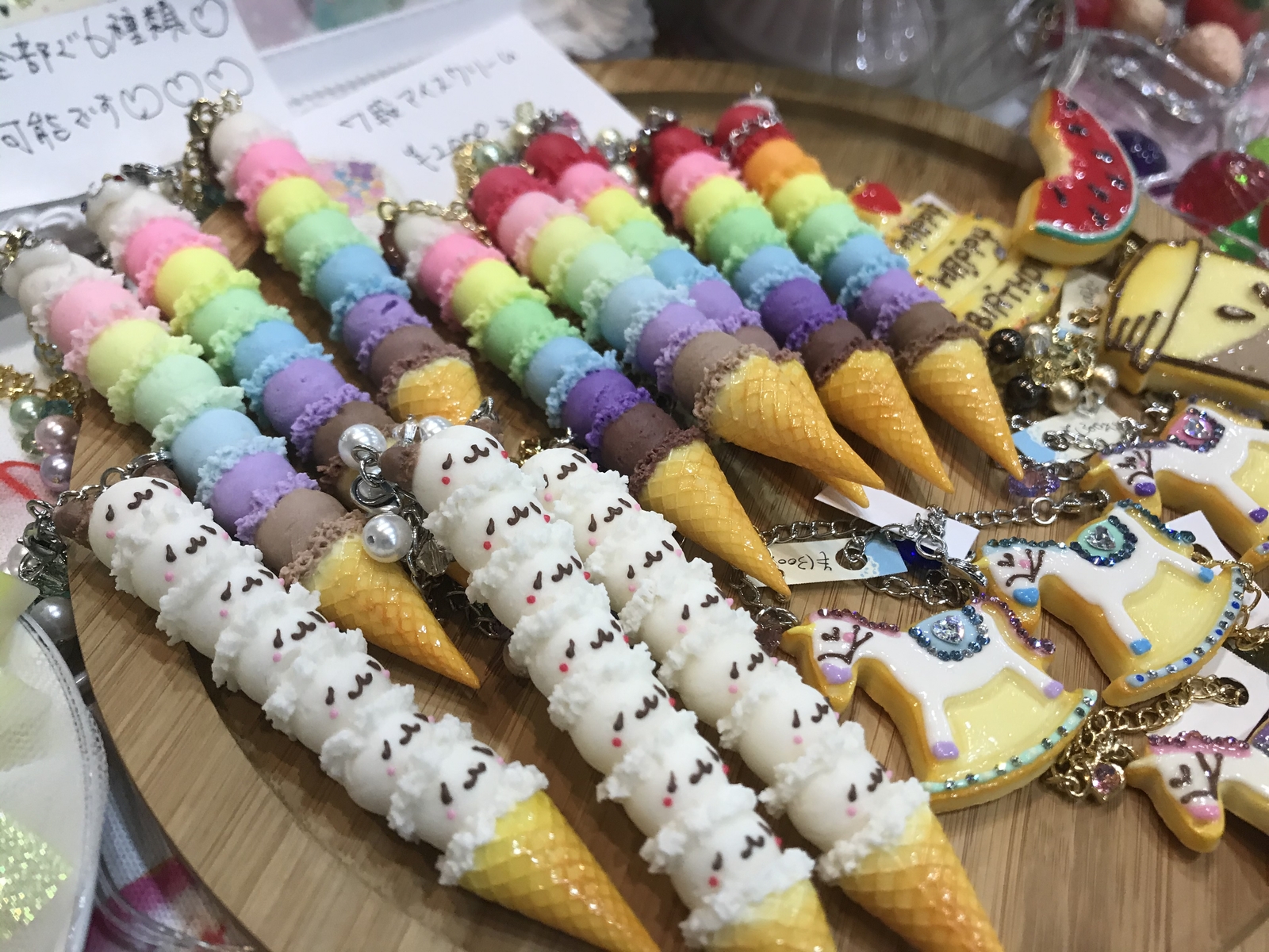 7段アイスクリームのバッグチャーム - RISASSTORE'S GALLERY | minne