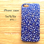 ダルメシアン♡ドット ＊iPhone ケース＊ 