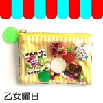 ちいさな駄菓子屋さんのコインケース◎おこづかい