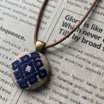 こぎん刺し ペンダント