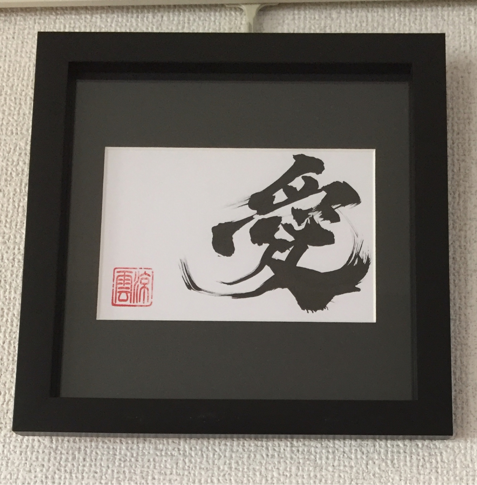 書道作品 複数枚 色紙サイズ F6号色紙 画仙紙張（10枚入り） - 色紙・短冊販売 色紙屋