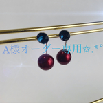 オーダーピアス✩.*˚