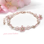 桜のブレスレット