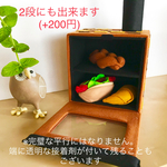 e様　専用ページ