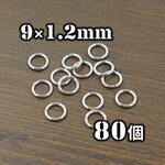 【e346】送料無料 [約70個] 丸カン 304ステンレス 9×1.2mm 