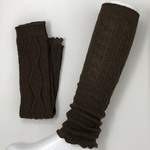 ウール混縄柄⭐️レッグウォーマー45cm⭐️ ブラウン