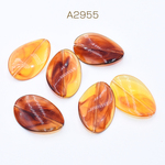 A2955 60個  アクリルビーズ ツイストオーバル 24×35mm 琥珀色 3×【20ヶ】