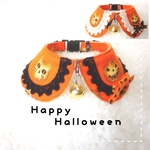 【再販】ハロウィンorangeの丸襟＊ 猫の首輪 (犬)