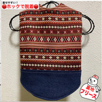 暖かぱっちん♪オルテガ柄②（デニム付）