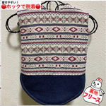 暖かぱっちん♪オルテガ柄③（デニム付）