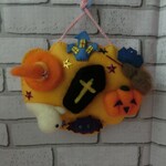 ハロウィンの壁掛け　羊毛フェルト