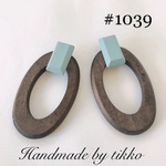ハンドメイドピアス #1039 水色xオーバルウッド
