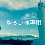 マスク