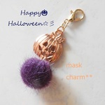 ハロウィンマスクチャーム☆彡フェイクファー&ジャックオーランタン～ピンクゴールド