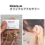 新作⭐︎リーフ葉っぱマーブル×ゴールド　上品　ピアス/イヤリング