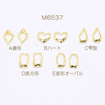 M6537-E  120個  ネイルパーツ メタルパーツ フレーム ゴールド  3×【40ヶ】 