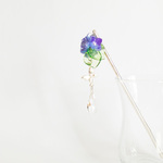 簪　かんざし　紫陽花
