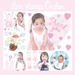 E♡様　専用ページ