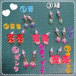 雫型イヤリングorピアス