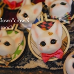 ねこさんのブローチ