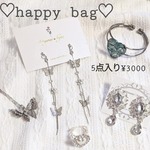 みどり様専用ページ♡