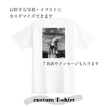 custom T-shirt  -monotone-