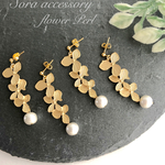 ＊ゴールドフラワーとコットンパール＊ピアス・イヤリング