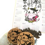 ☆for mai062さん only☆墨の絵『丑』カレンダー&コースターセット