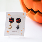 ハロウィン★刺繍のイヤリングorピアス《おばけと月》
