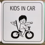 キッズ ベビー チャイルド インカー ステッカー カーサイン マグネット