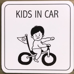 キッズ ベビー チャイルド インカー ステッカー カーサイン マグネット
