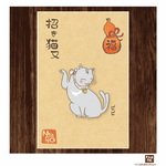 うちの子 ポストカード【招き猫又編】