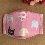 【送料無料】大人用立体折り上げマスク　スタンプ猫さん♪ピンク